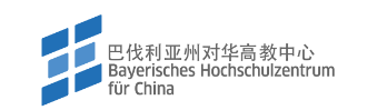 root logo